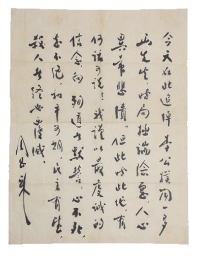旺财28试玩：多元化游戏，轻松试玩 - 旺财28yunxing