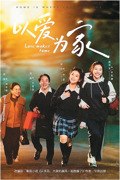 旺财28试玩：多元化游戏，轻松试玩 - 旺财28yunxing