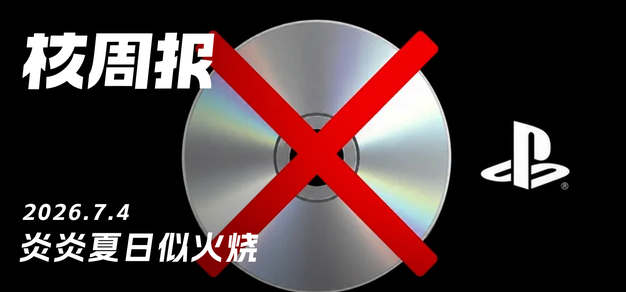 旺财28试玩：多元化游戏，轻松试玩 - 旺财28yunxing